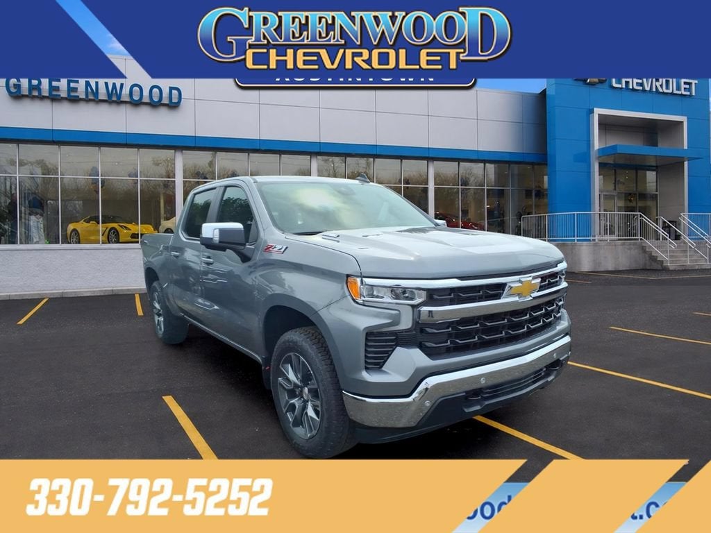 2026 Chevrolet Silverado 1500 LT
