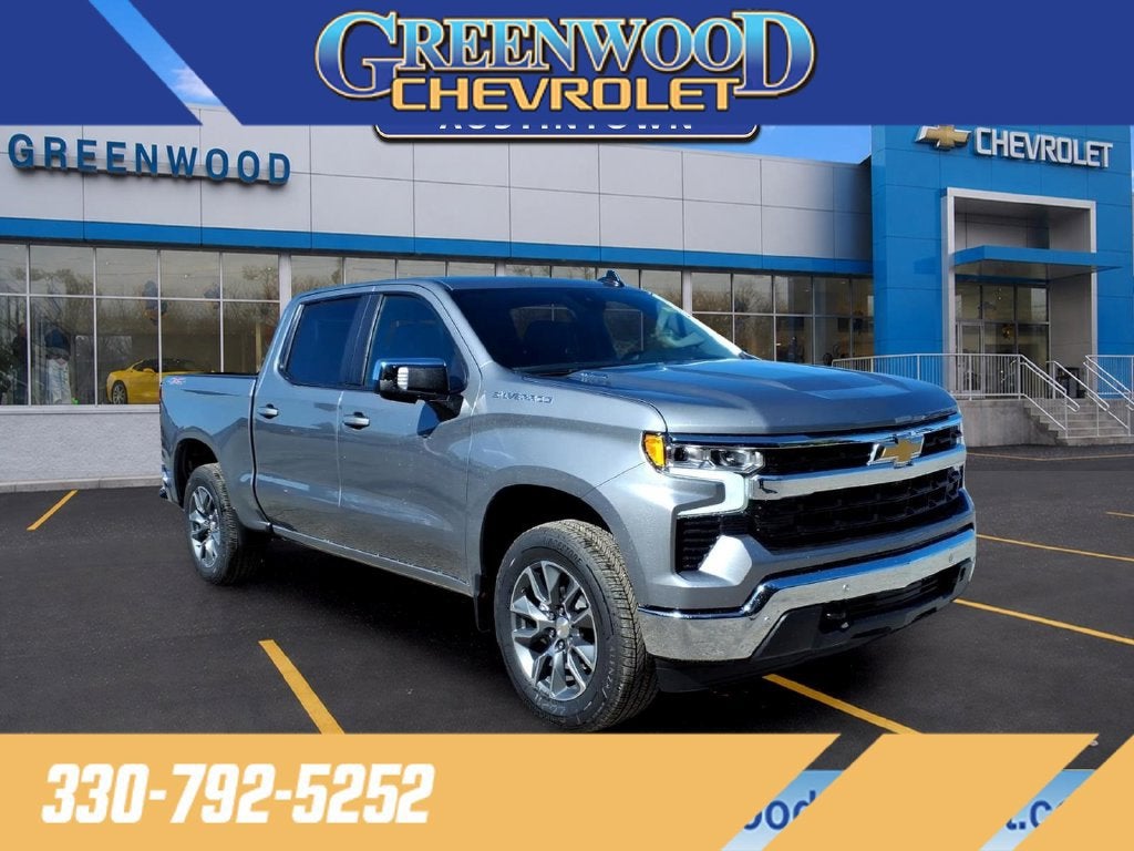 2026 Chevrolet Silverado 1500 LT