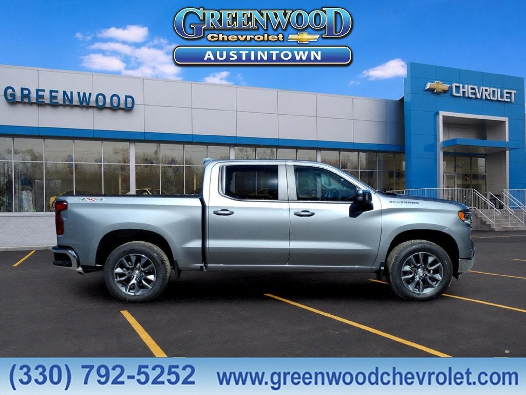 2026 Chevrolet Silverado 1500 LT