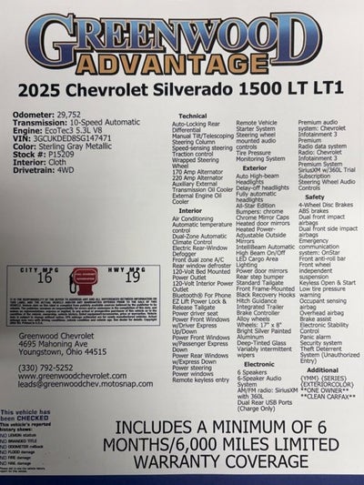 2025 Chevrolet Silverado 1500 LT