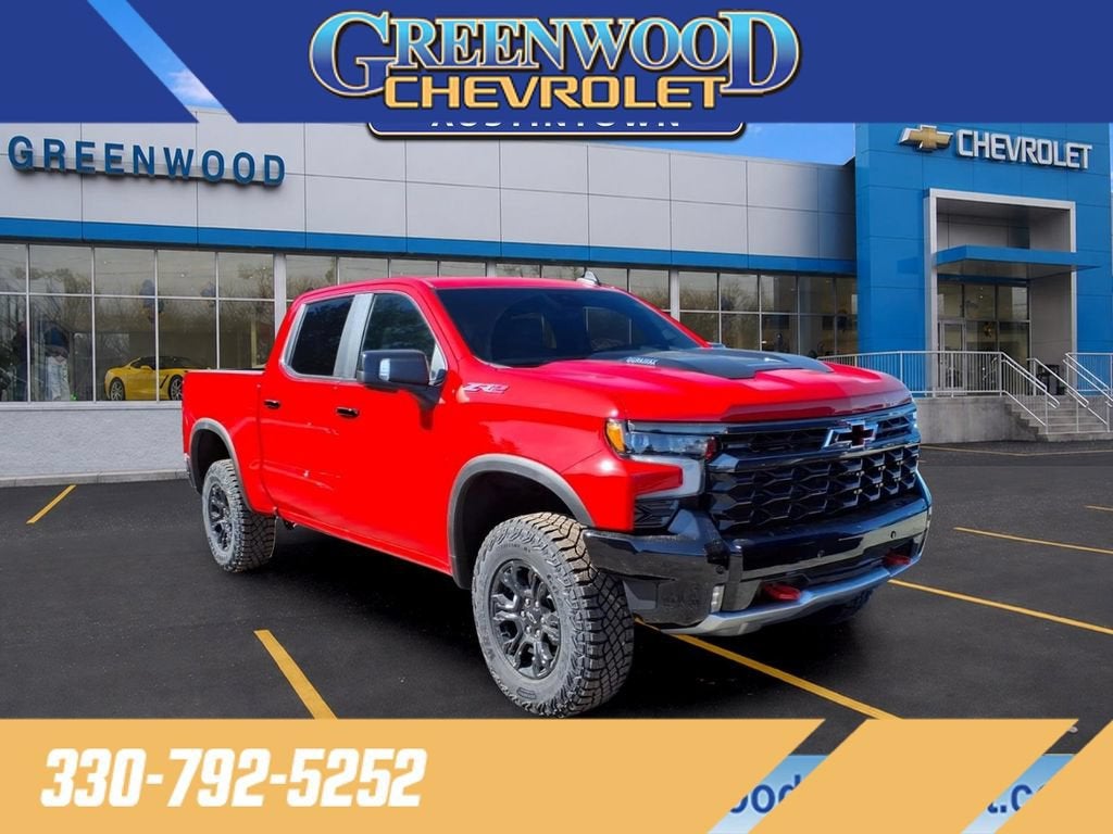 2026 Chevrolet Silverado 1500 ZR2