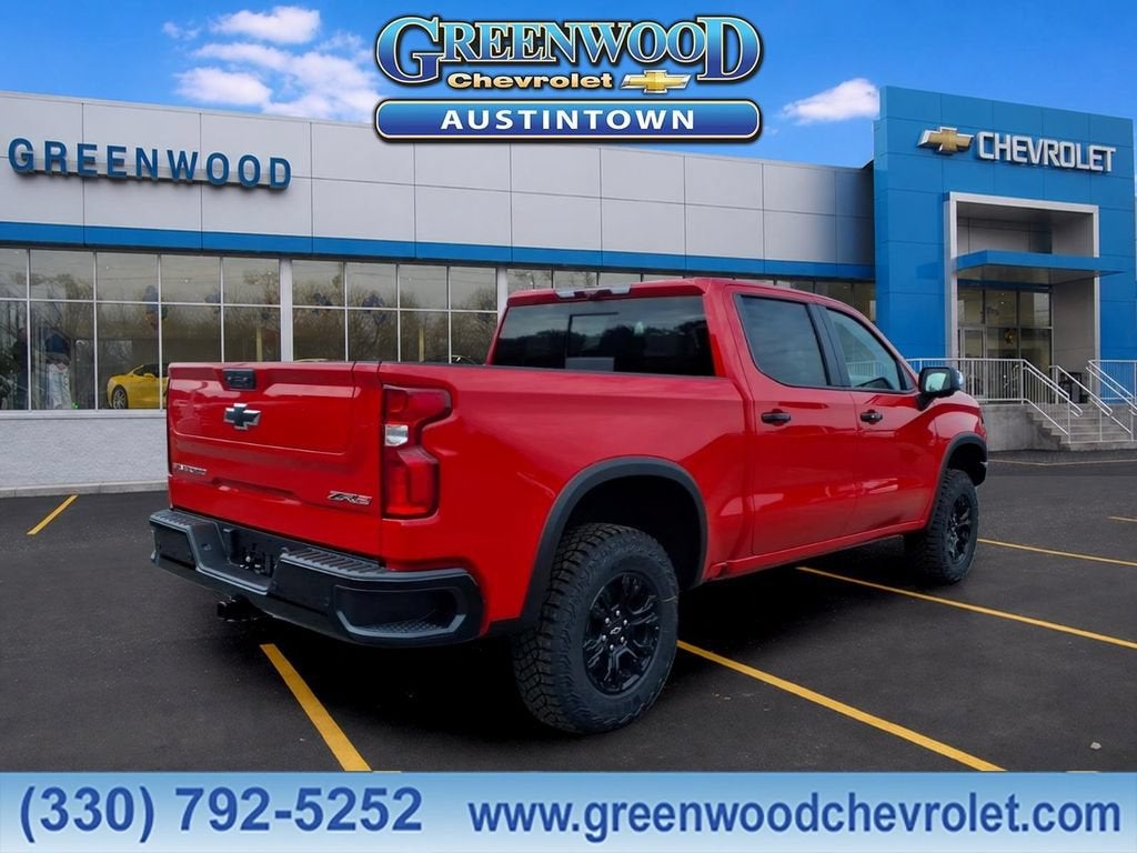 2026 Chevrolet Silverado 1500 ZR2
