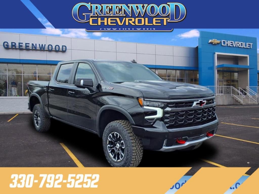 2026 Chevrolet Silverado 1500 ZR2