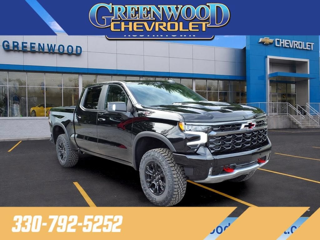 2026 Chevrolet Silverado 1500 ZR2