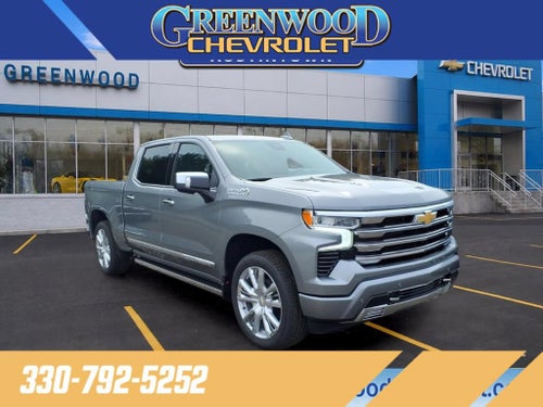 2026 Chevrolet Silverado 1500 High Country