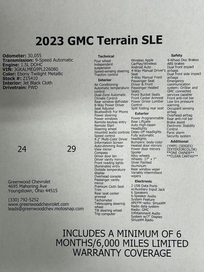 2023 GMC Terrain SLE