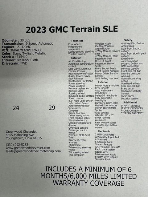 2023 GMC Terrain SLE