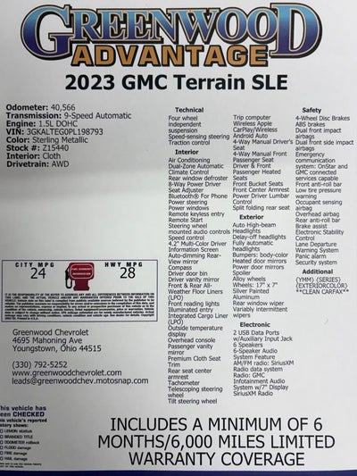 2023 GMC Terrain SLE