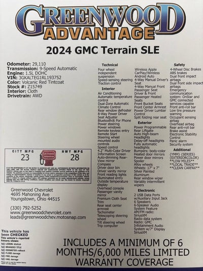 2024 GMC Terrain SLE