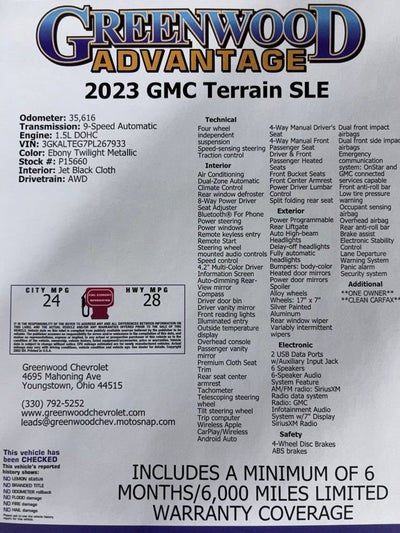 2023 GMC Terrain SLE