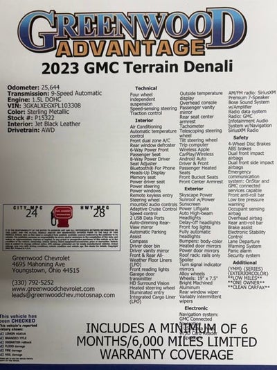 2023 GMC Terrain Denali