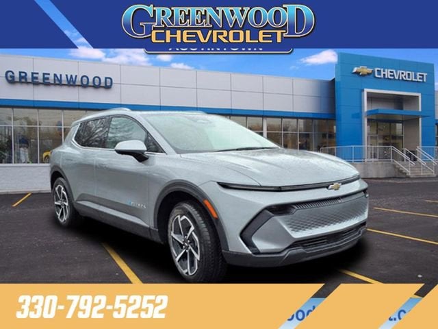 2026 Chevrolet Equinox EV LT