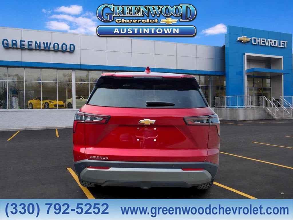 2027 Chevrolet Equinox LT