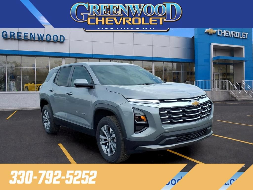 2027 Chevrolet Equinox LT