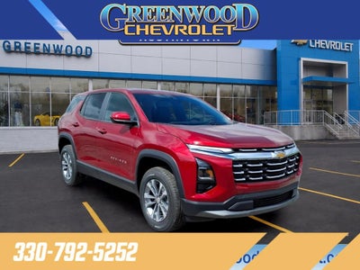 2027 Chevrolet Equinox LT