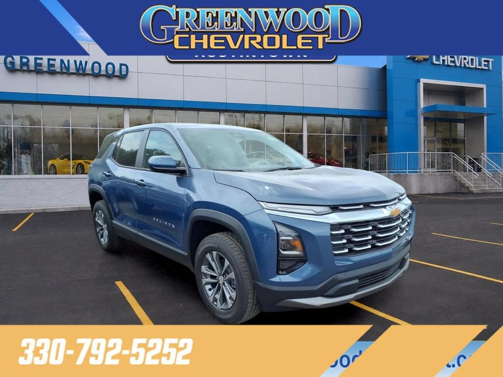 2027 Chevrolet Equinox LT