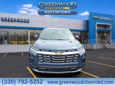 2027 Chevrolet Equinox LT