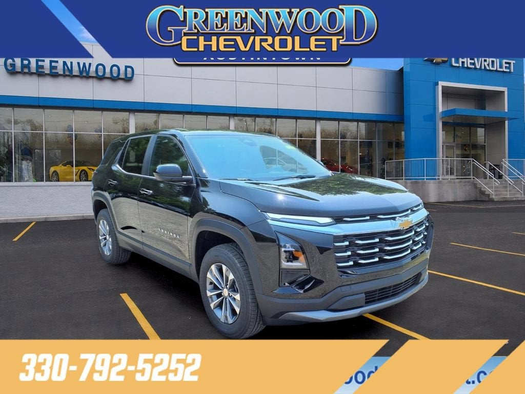 2027 Chevrolet Equinox LT