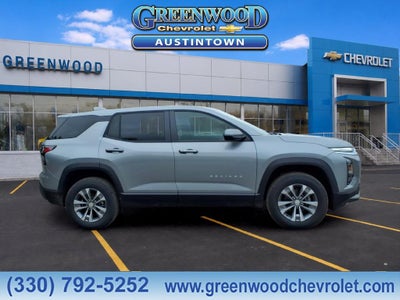 2027 Chevrolet Equinox LT