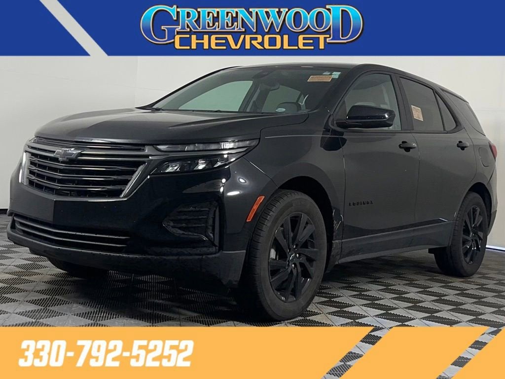 2024 Chevrolet Equinox LS