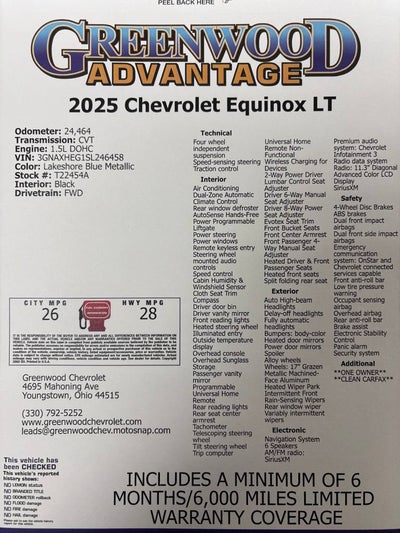 2025 Chevrolet Equinox LT