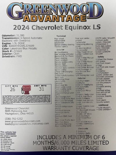 2024 Chevrolet Equinox LS