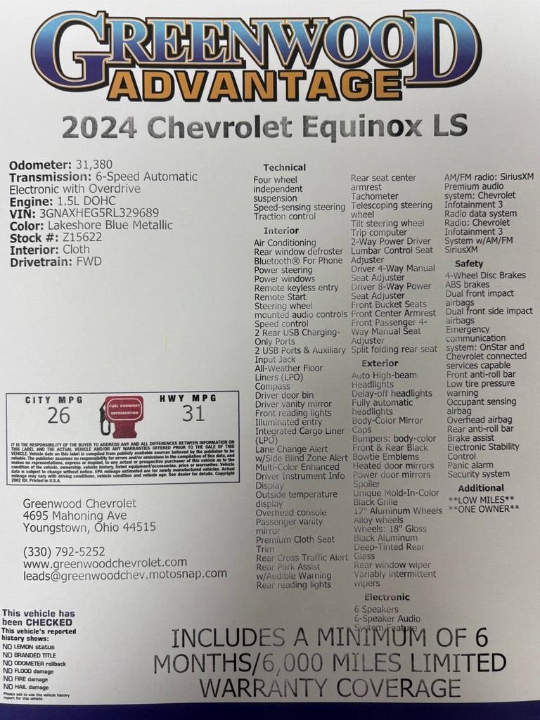 2024 Chevrolet Equinox LS