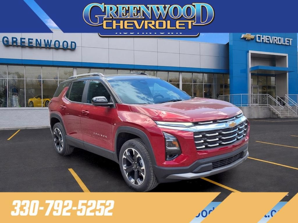 2026 Chevrolet Equinox LT