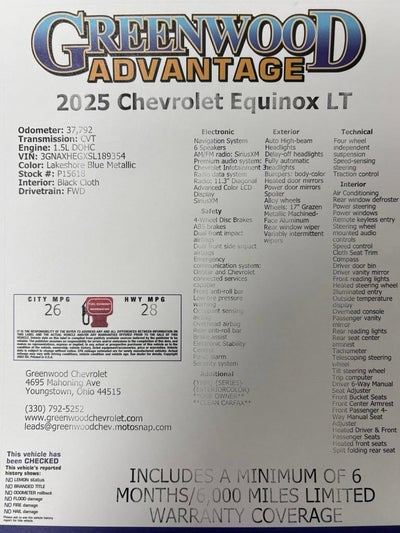 2025 Chevrolet Equinox LT