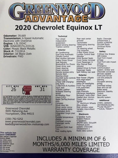 2020 Chevrolet Equinox LT