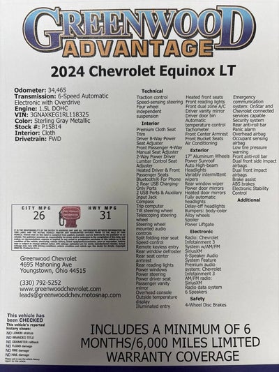 2024 Chevrolet Equinox LT