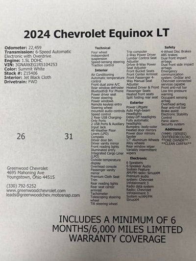 2024 Chevrolet Equinox LT