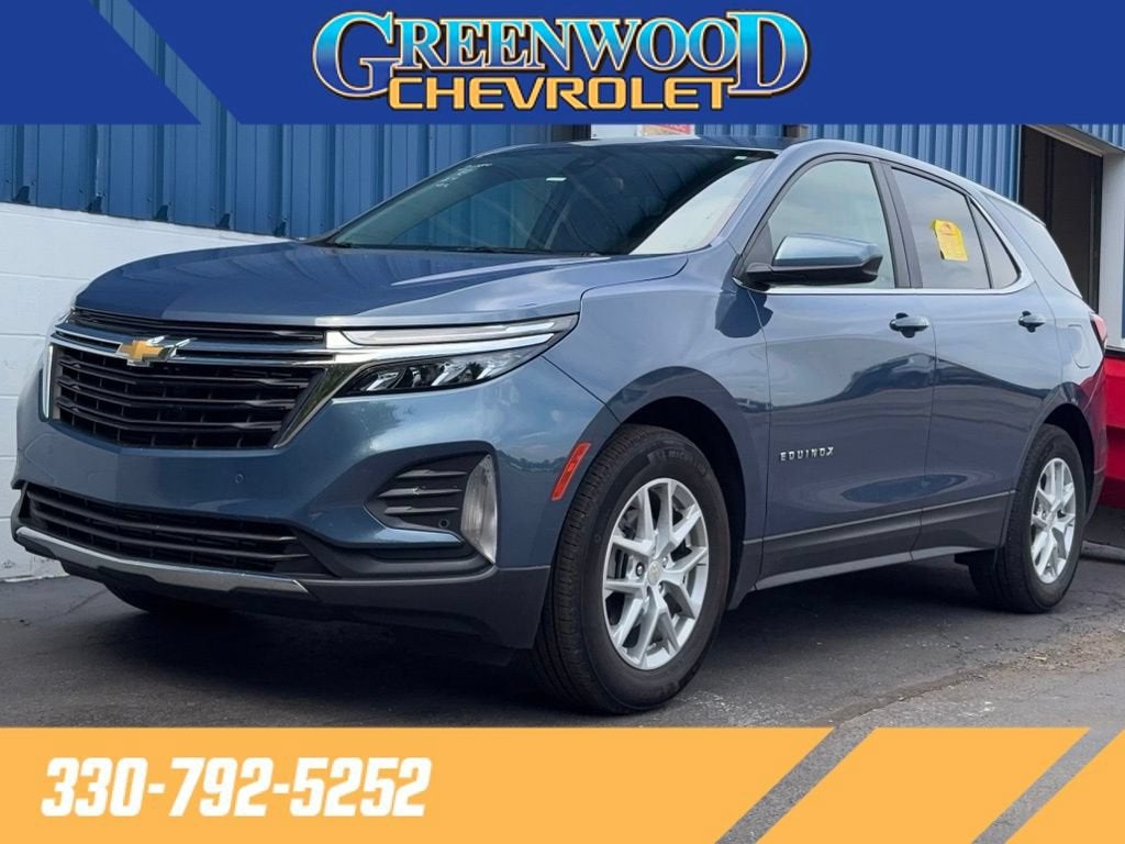 2024 Chevrolet Equinox LT