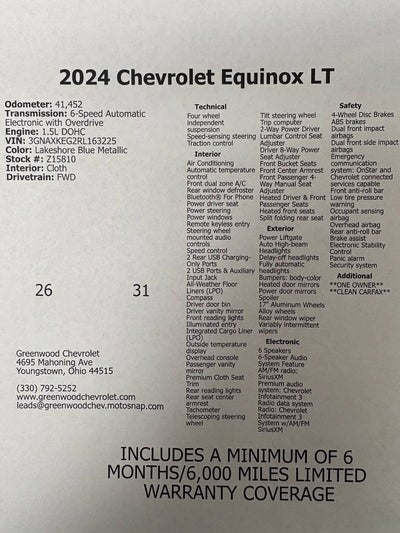 2024 Chevrolet Equinox LT