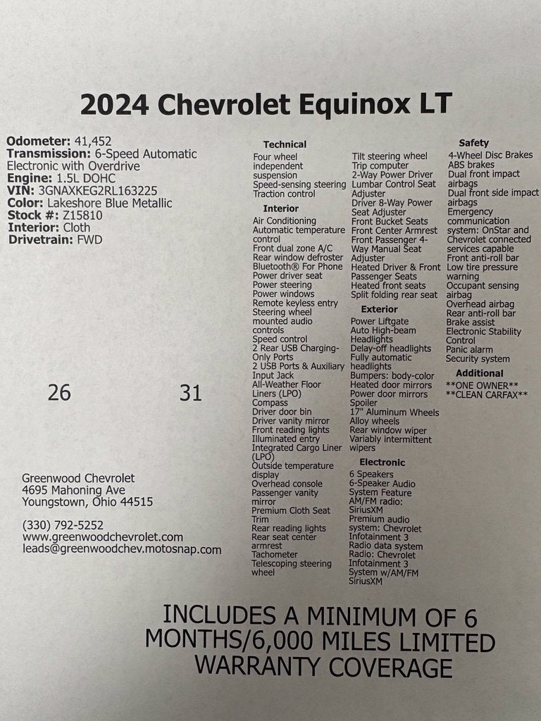 2024 Chevrolet Equinox LT