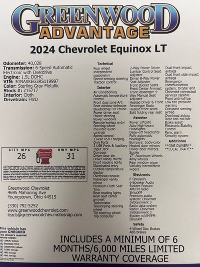 2024 Chevrolet Equinox LT