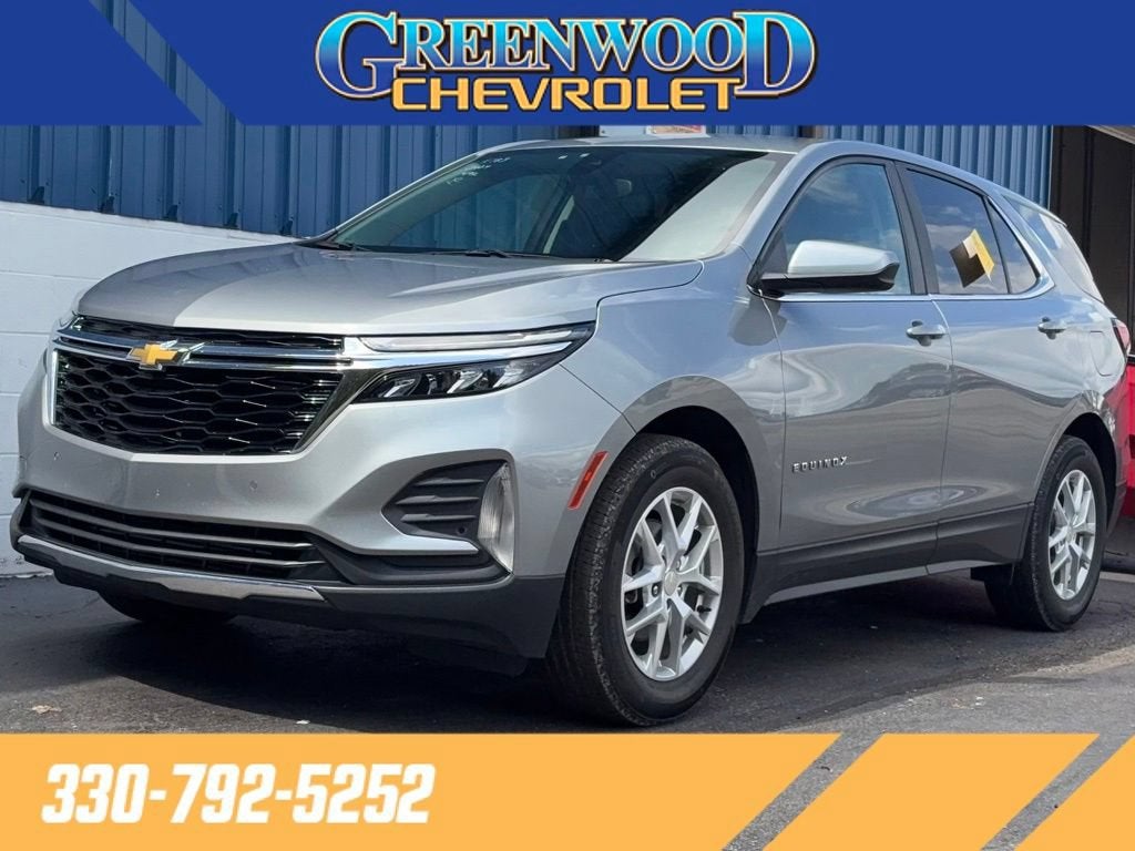 2024 Chevrolet Equinox LT
