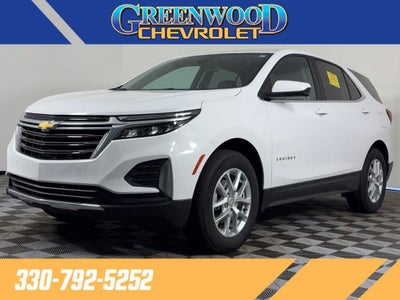 2023 Chevrolet Equinox LT