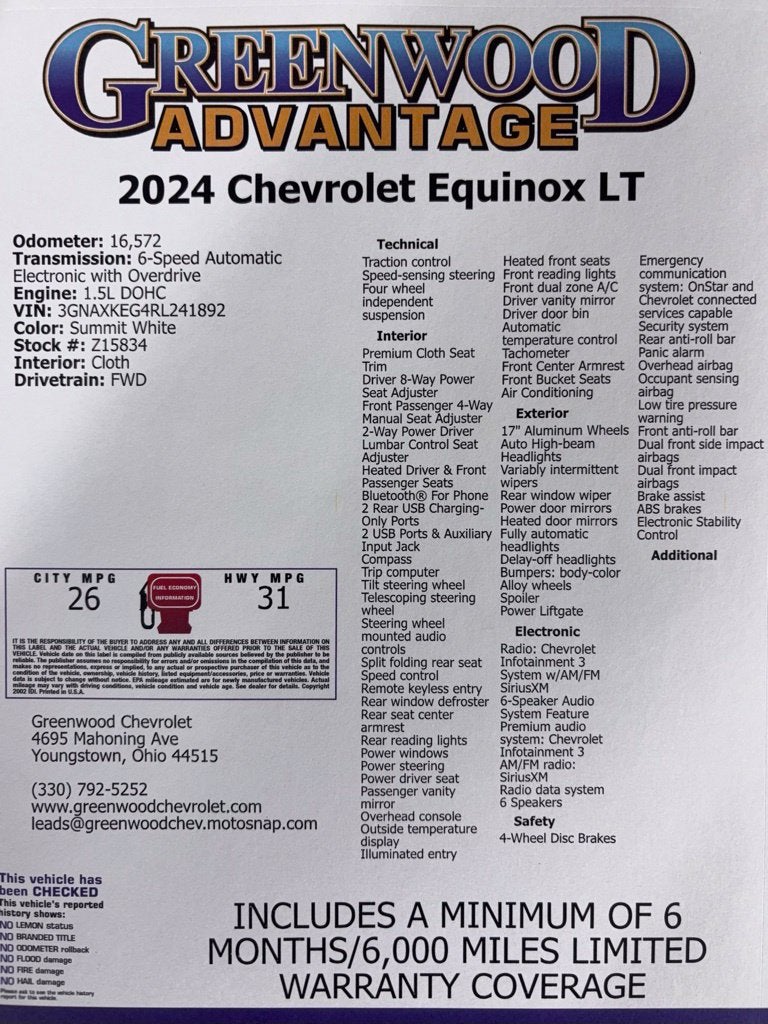 2024 Chevrolet Equinox LT
