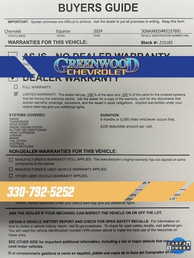 2024 Chevrolet Equinox LT