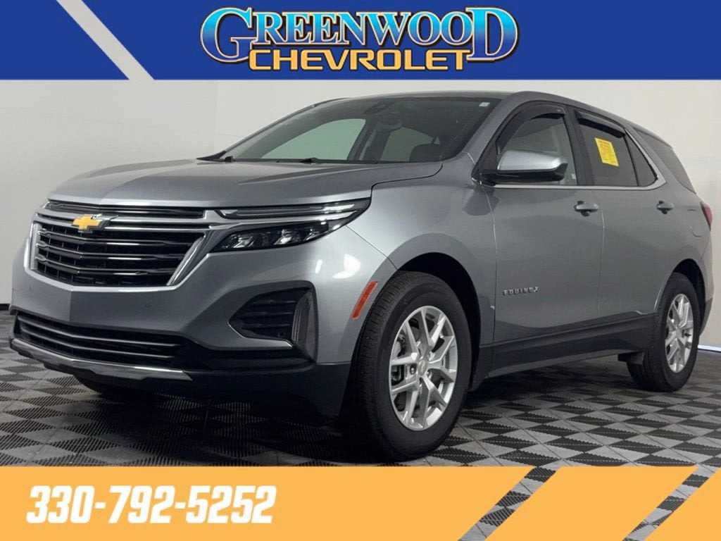 2024 Chevrolet Equinox LT