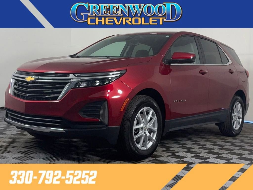 2023 Chevrolet Equinox LT