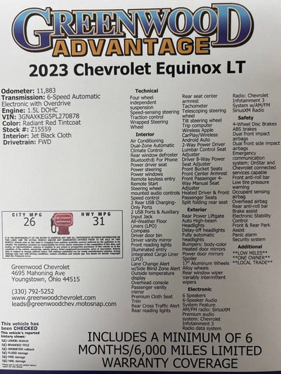 2023 Chevrolet Equinox LT
