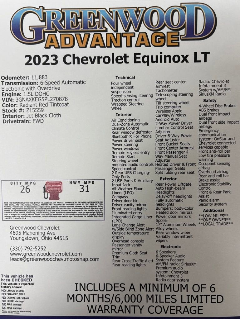 2023 Chevrolet Equinox LT
