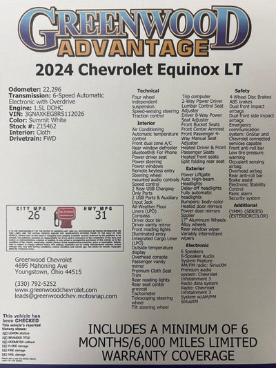 2024 Chevrolet Equinox LT