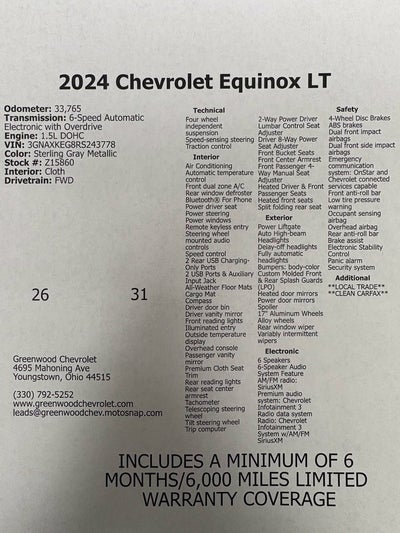 2024 Chevrolet Equinox LT