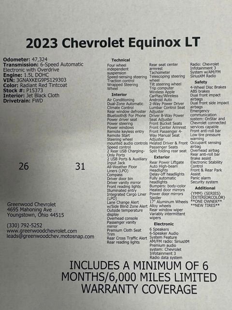 2023 Chevrolet Equinox LT