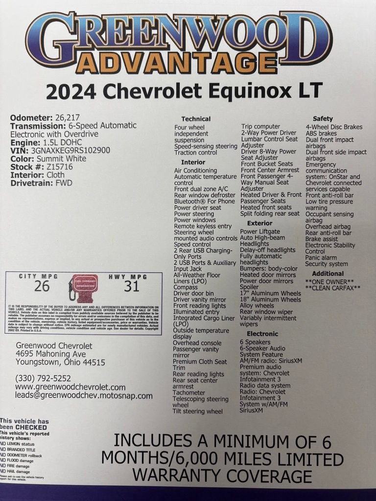 2024 Chevrolet Equinox LT