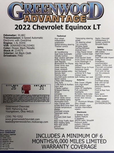 2022 Chevrolet Equinox LT
