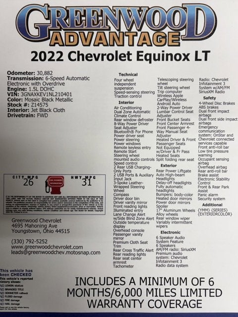 2022 Chevrolet Equinox LT